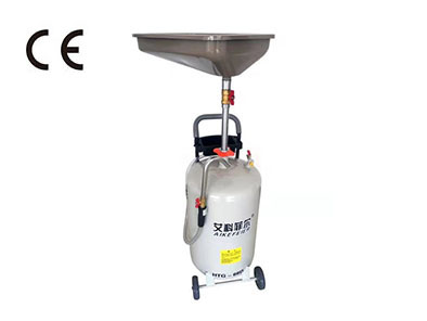 HTG-68D Waste Oil Drainer