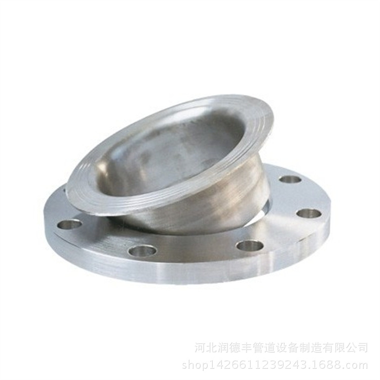 Lap joint Flange